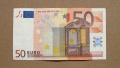 Банкнота 50 евро.jpg