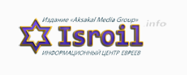 Isroil.info.png