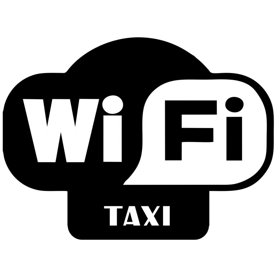 Вай такси телефон. Wi Fi. Наклейка вай фай на авто. Наклейка "Wi-Fi". Такси вай фай.