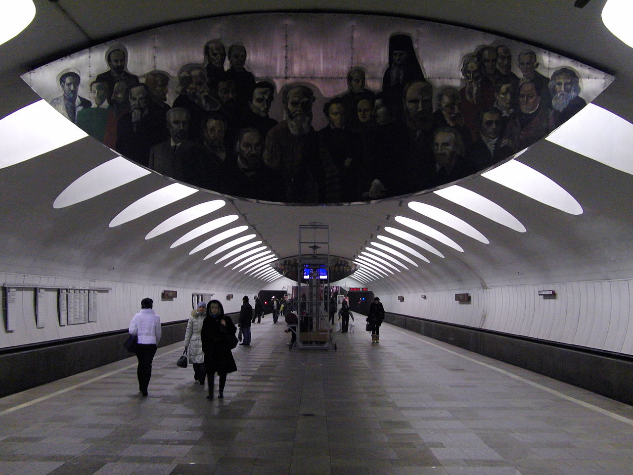 Станция метро Отрадное. Станция Отрадное Москва. Станция Отрадное Московского метро. Станция метро Отрадное вестибюль.