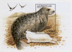 Stamp of Azerbaijan 477.jpg