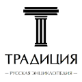 Traditio-ru.png