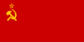 300px-Флаг СССР от 18 апреля 1924 года.png