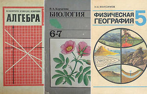 Soviet-books.jpg