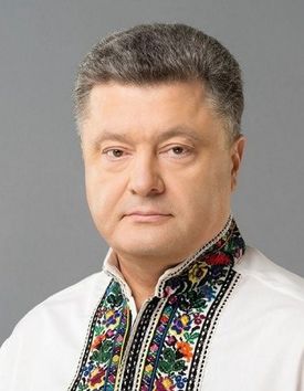 Пётр Порошенко.jpg