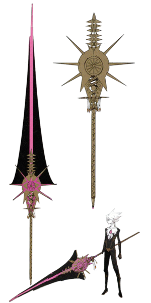 Karna spear.png