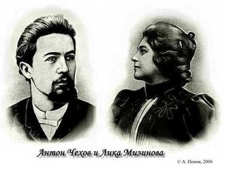 ATchehov&Mizinova15-80.jpg
