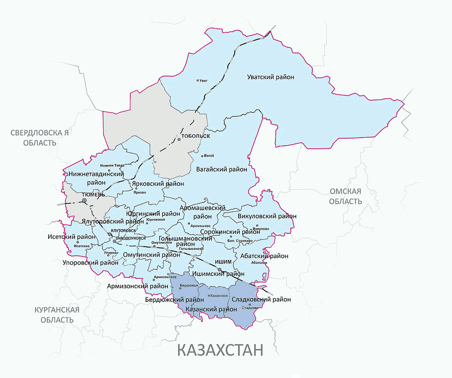 Карта ишимского района тюменской области подробная. Карта Тюменской обл по районам. Карта Тюменской области с районами. Карта Тюменской области по районам подробная. Тюменская обл районы карта.