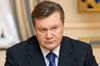 Виктор Янукович.jpg