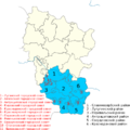 Administrative division of LPR ru.png