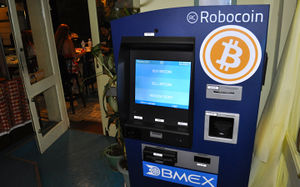 Рязань банкомат обмен биткоин обменять токены на биткоин